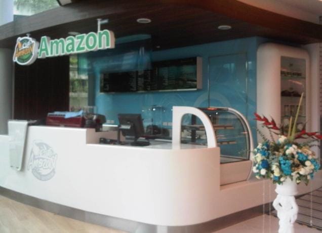 Amazon @PTT Energy complex ภาพที่ 1 จาก 2