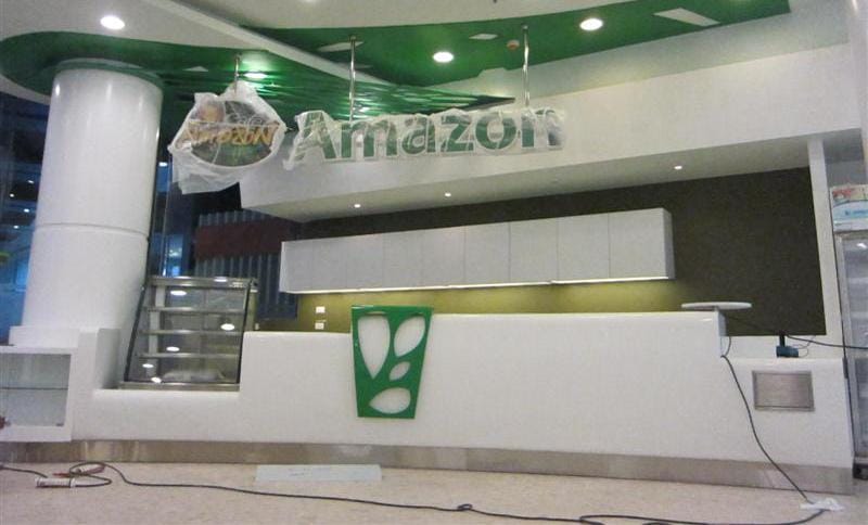 Amazon @PTT Energy complex ภาพที่ 2 จาก 2