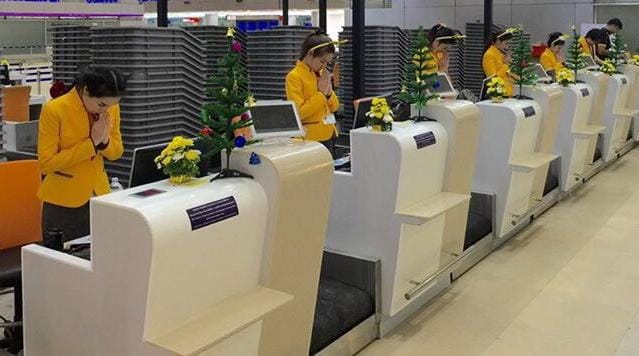Don Mueang Airport, photo 1 of 1