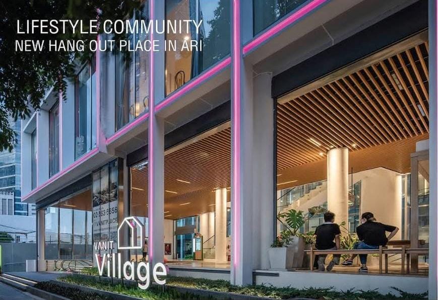 Vanit Place Aree ภาพที่ 3 จาก 4