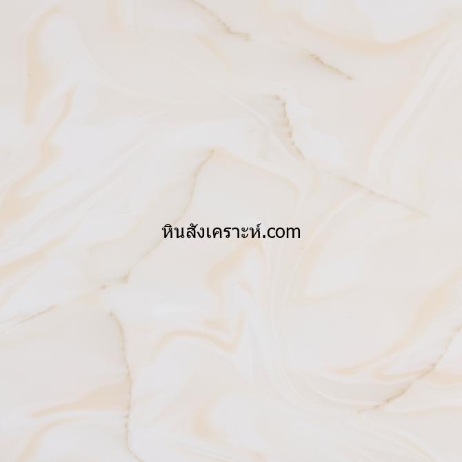 VL343 Latte Cream