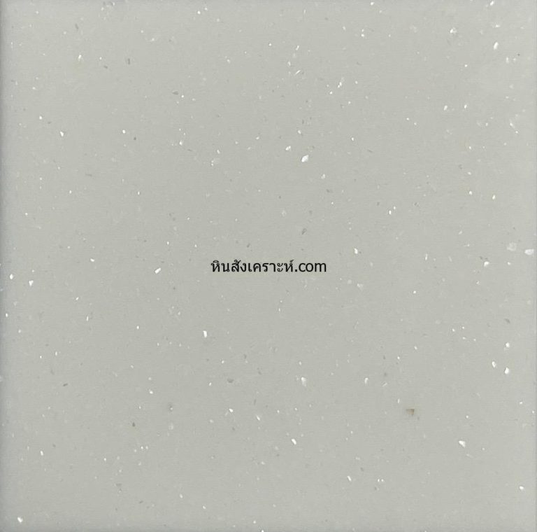 WS017_White_StarDust