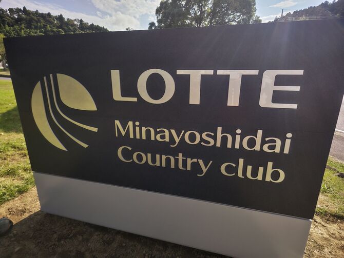 1729466318_9f71615860f2a7894187